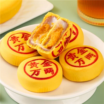 Mochi Mooncake